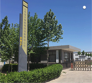 中欧体育app主营堆垛架,仓储笼,仓库笼。